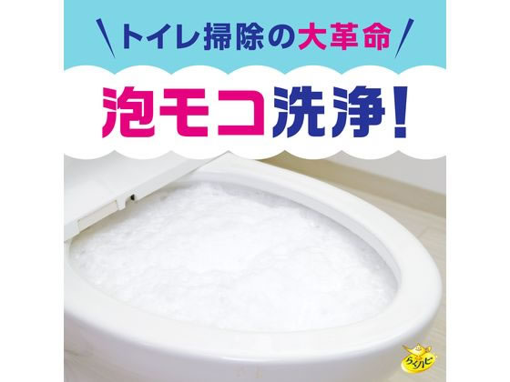 アース製薬 らくハピ いれるだけバブルーン トイレボウル【通販