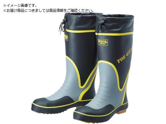 ~hS SC MPB-7700 L MPB7700-L