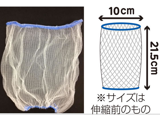 クレハ ダストマン 兼用 50枚 通販【フォレストウェイ】