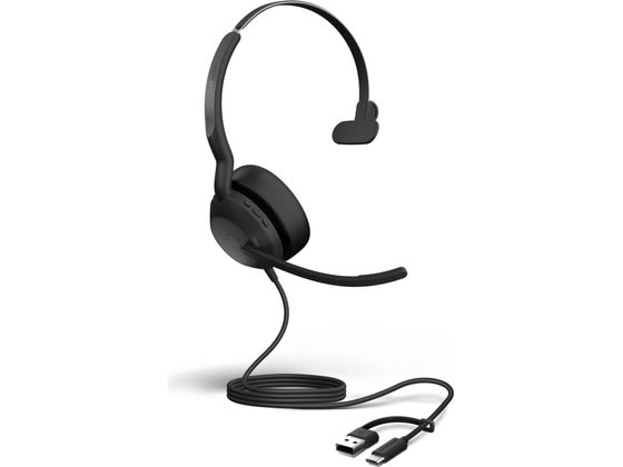 GN�I�[�f�B�I Jabra Evolve2 50 USB�w�b�h�Z�b�g MS ���m USB-C�^A 25089-899-799