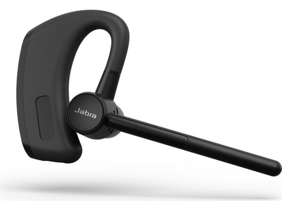 GN�I�[�f�B�I Jabra Perform 45SE �����w�b�h�Z�b�g �Ў� 5131-119