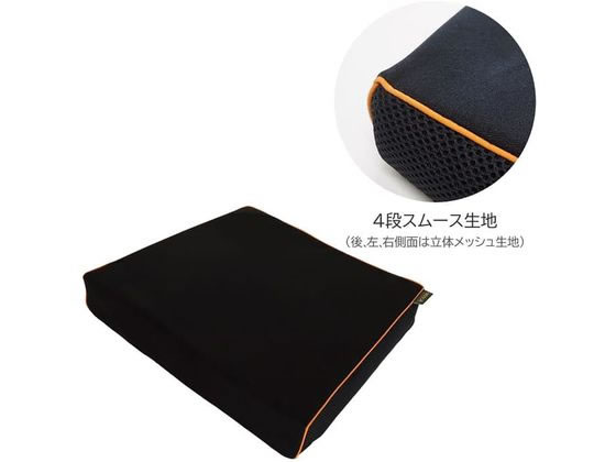 �W�F���g���� �N�b�V�����J�o�[(42�^�C�v�p)�Ԃ����p�N�b�V���� 25-4740-11 GTC1M3D���E