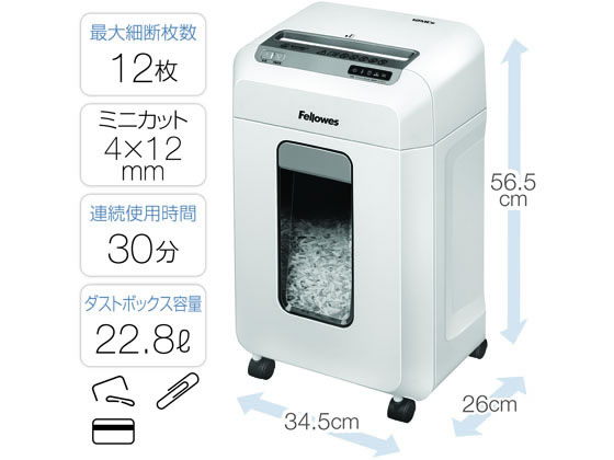 フェローズ デスクサイドシュレッダー ミニカット 12MCs | Forestway