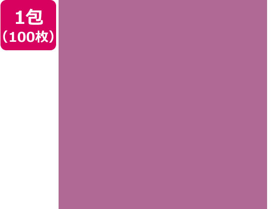 �剤���� �Đ��F��p�� 4�c��100�� �����ނ炳�� CUD