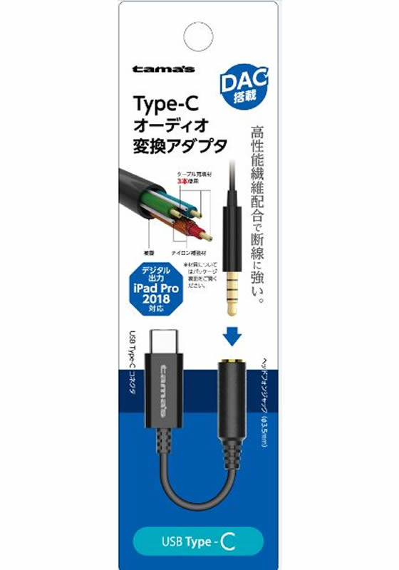 はがせるイレーザー 小 レイメイ LBE303