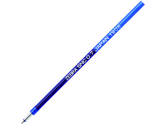 ゼブラ エマルジョンボールペン替え芯SNC-0.7芯 青 RSNC7-BL 通販【フォレストウェイ】