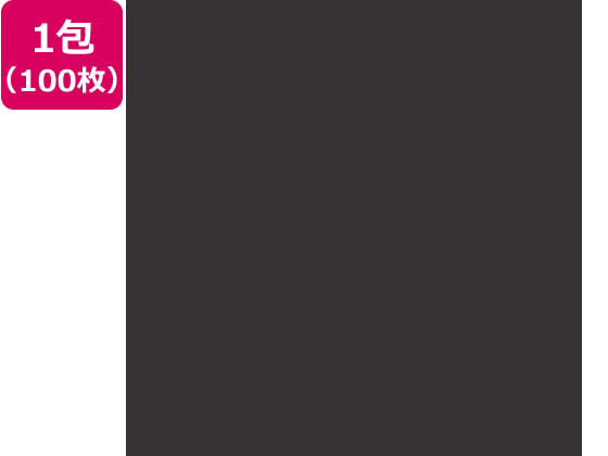�剤���� �Đ��F��p�� 4�c��100�� ���� CUD