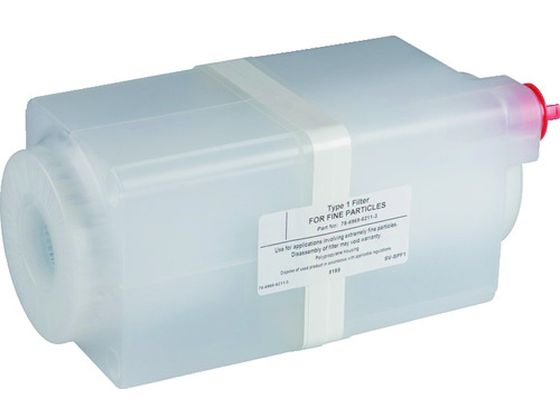SCS FILTER TYPE 1 FINE PARTICLES SV-SPF1