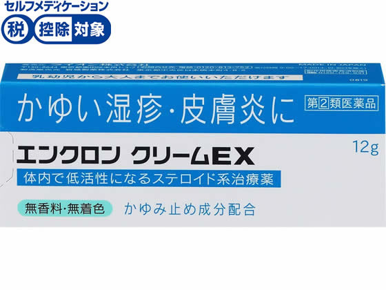 薬 ライオン エンクロン クリームex 12g 指定第2類医薬品