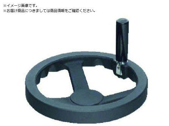C}I nh Snh Ht nha250mm SY250-K20