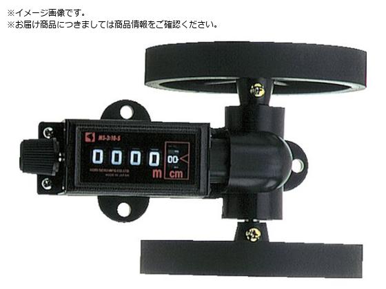 × v10cm MS3-10-4