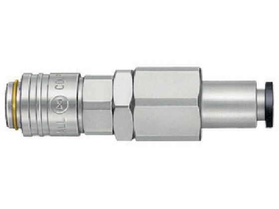  X[Jv `[utp K`[uOa8mm 51364 MS-20SC-8 BRASS NBR