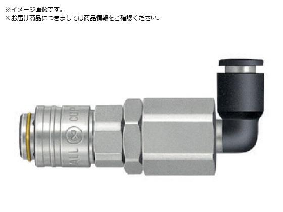  X[Jv L^`[utp K`[uOa6mm 51360 MS-20SCL-6 BRASS NBR