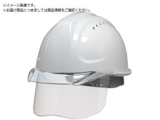 DIC SYA-CSVGAbV  NA HA2 KPt