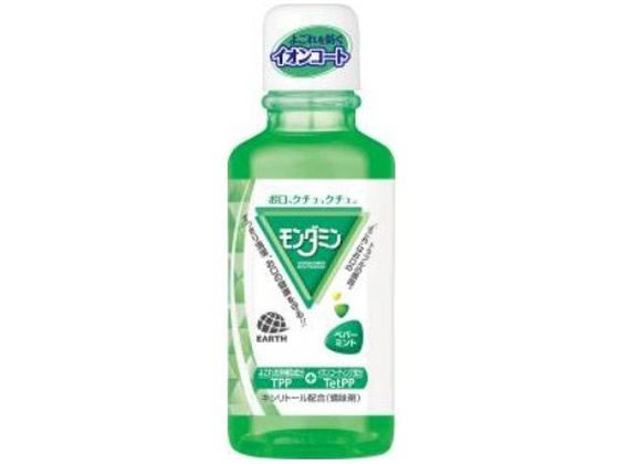 �A�[�X���� �����_�~�� �y�p�[�~���g �~�j�{�g�� 100mL 65-9623-05