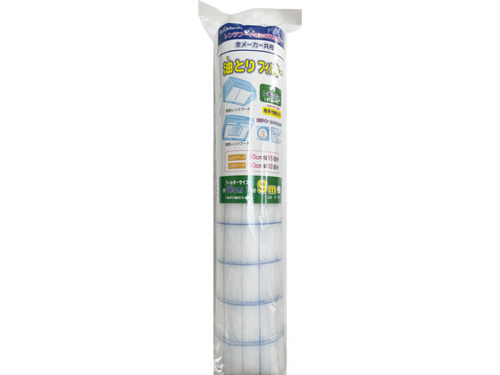 �V�k��B�H�� ���Ƃ�t�B���^�[ 9m�� SF-7815