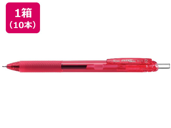 ぺんてる エナージェルエス 0.5mm 黒 ピンク軸 10本 BLN125PA 通販