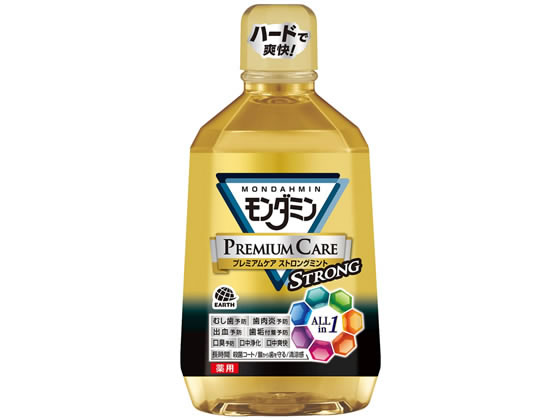 アース製薬 モンダミン プレミアム ストロングミント 1080ml