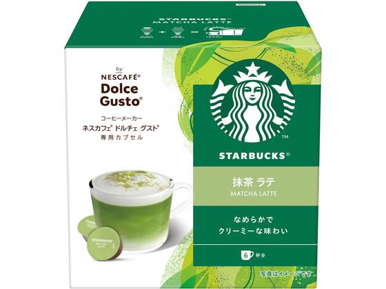 ネスレ スターバックス 抹茶ラテ ネスカフェ ドルチェ グスト カプセル