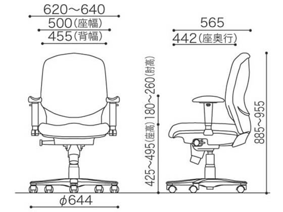 オカムラ ビラージュ VC2チェア 肘付き ネイビー 8VC21B FXL2 通販【フォレストウェイ】