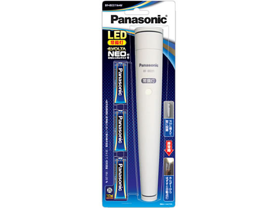 パナソニック LED常備灯 エボルタNEO電池付 BF-BE01N-W | Forestway