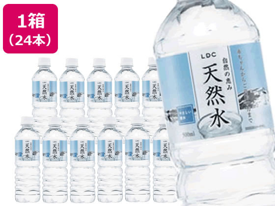 真純水 500ｍｌ×24本＋2Ｌ×6本 ミネラルウォーター 水 超軟水 送料無料