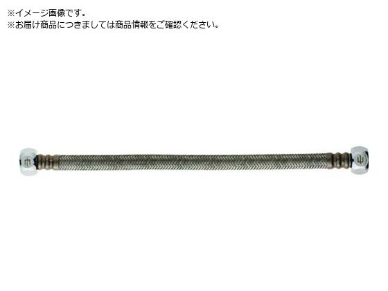 SANEI x[tL T1930-13X300
