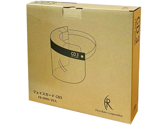ファーストレイト フェイスガード CD3 20個 FR-5995 通販【フォレスト 