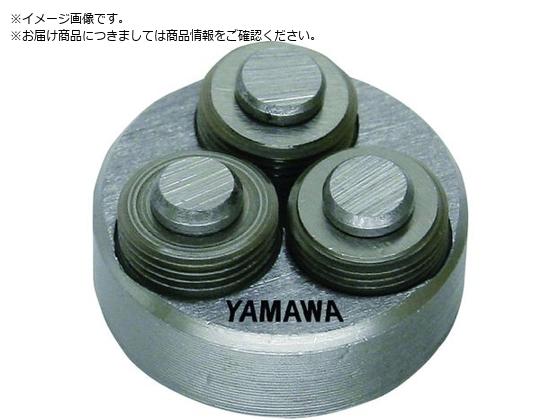 ���}�� �~�j�`���A�˂��p���[�����O�_�C�X MS-RS-D S0.8X0.2 8�a MS-RS-D-S0.8X0.2-8