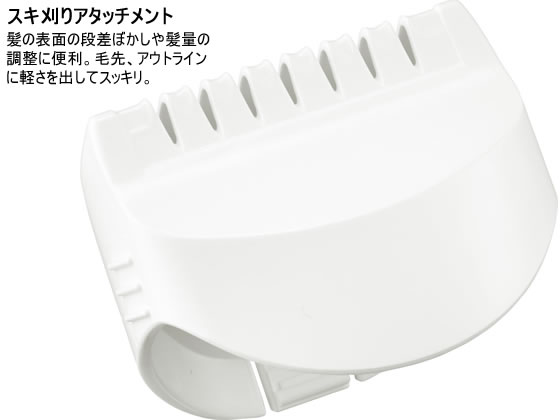 パナソニック ヘアカッター バリカン カットモード ER-GF81-S【通販