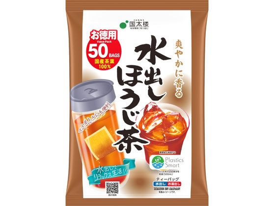 国太楼 水出しほうじ茶 50P 通販【フォレストウェイ】