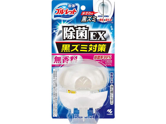 小林製薬 液体ブルーレットおくだけ 除菌EX 無香料 通販【フォレスト