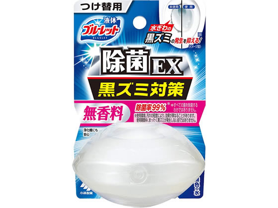 小林製薬 液体ブルーレットおくだけ 除菌EX つけ替 無香料【通販