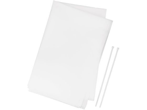 �X�e�� �I�[�N���o�b�N���C�gL(��d�i)L �ŋۃo�b�O 25-7057-00 B5080WN(L)�V��(100�}�C)