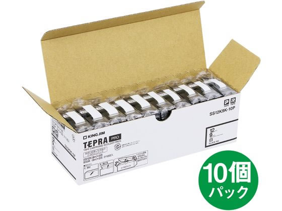 キングジム テプラPROテープ 12mm・9mm各5個 白／黒文字 10個