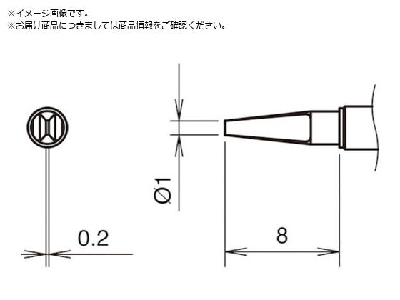  Đ1L^ 400C T38-02L1
