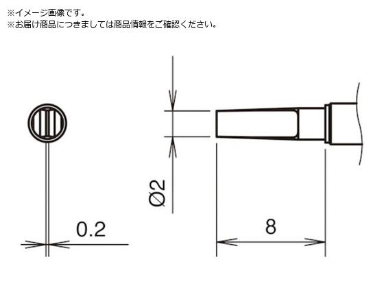  Đ2L^ 350C T38-03L2