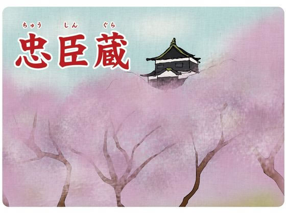 �X�}�C���t�@�N�g���[ ��l�̎��ŋ� 4���b�� ���n�r���V�� 25-6778-06 KS004