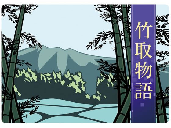 �X�}�C���t�@�N�g���[ ��l�̎��ŋ� 8�|�敨�� ���n�r���V�� 25-6778-10 KS008