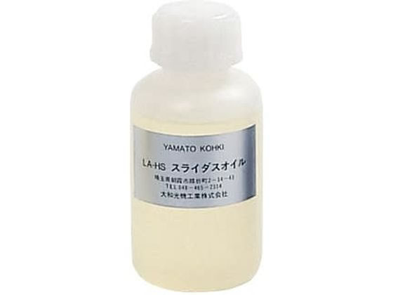 �X���C�_�X�I�C��(���S�x)���S�x �~�N���g�[���I�C�� 10-2525-02 LA-HS(100CC)