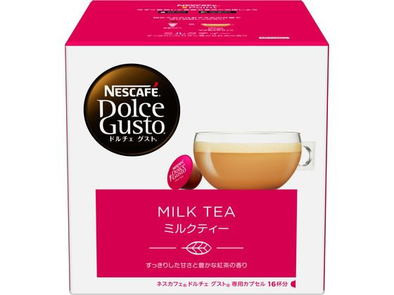 ネスレ ネスカフェ ドルチェ グスト 専用カプセル ミルクティー 16杯分