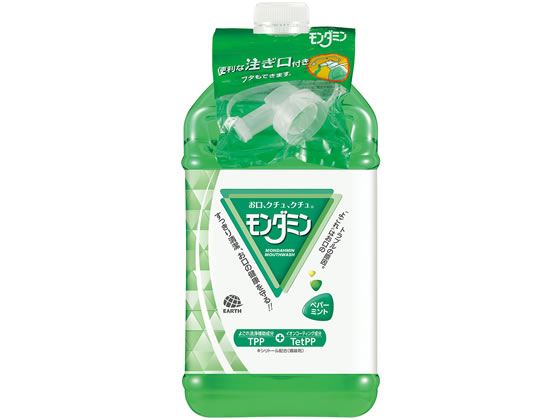 アース製薬 モンダミン ペパーミント 3000ml | Forestway【通販