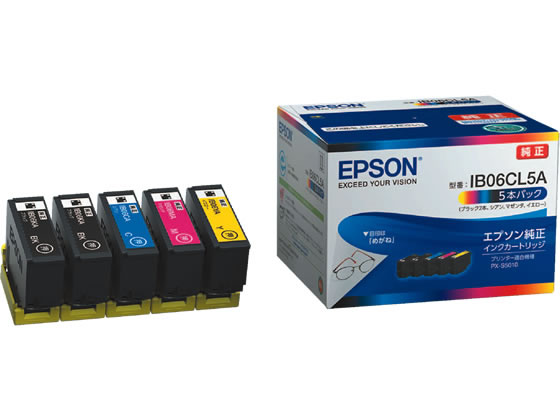 EPSON IB06CL5A 未使用品エプソンインク5本セット