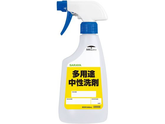 �T���� ���p�r������� �T�����A�p500mL�X�v���[�{�g��(��e��) 66-0022-07