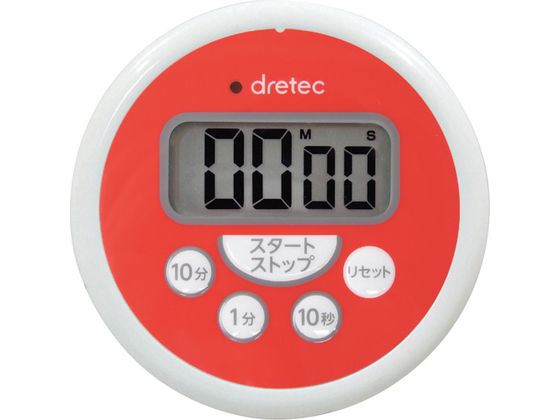 dretec 􂦂^C}[ bh T-533RDHA