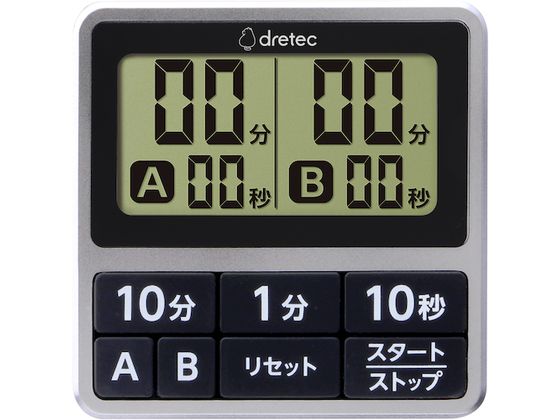 dretec _u^C}[ Vo[ T-618SV