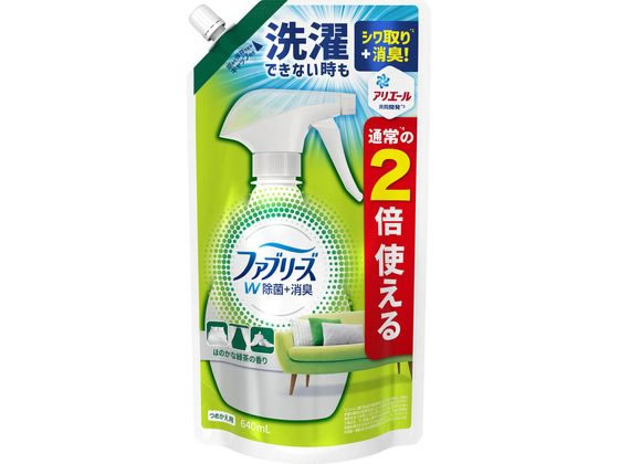 P&G ファブリーズW除菌 ほのかな緑茶の香り 詰替特大640mL 通販【フォレストウェイ】