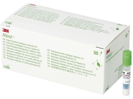 �\���x���^�� �A�e�X�g�Z���Ԕ���C���W�P�[�^ �ŋۃC���W�P�[�^�[ 25-3731-00 1294(EOG���E)50�z��