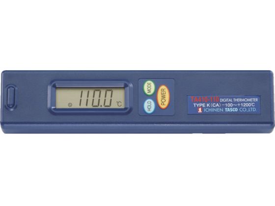 ^XR fW^xv TA410-110