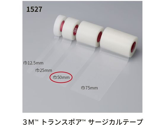 �\���x���^�� �g�����X�|�A �T�[�W�J���e�[�v 25-3781-02 1527-2(50)6�J��